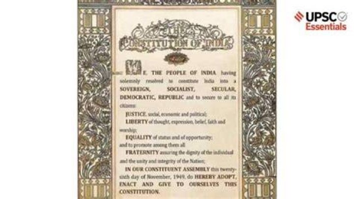 Is preamble justiciable upsc?